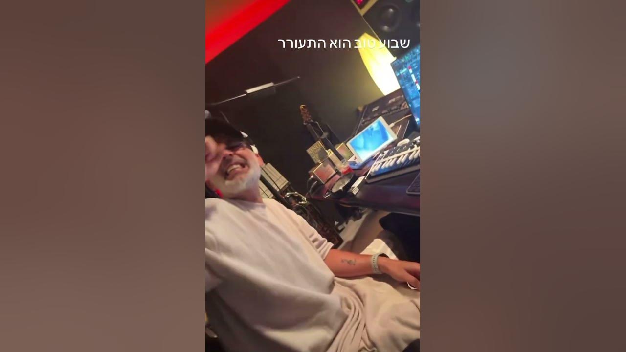 ששון איפרם שאולוב