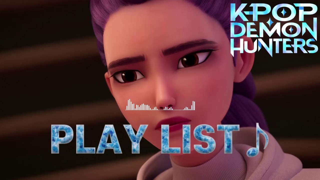 사랑에 빠졌을 때 듣는 가사 없는 음악 노래 추천 케데헌 플레이리스트 1시간 로파이 케이팝 데몬 헌터스