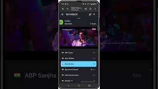 How to Watch Live TV Channels for Free on Your Mobile | Top 3 Best Free live tv Channel app screenshot 4