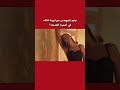 ماجد المهندس مع ايرينا شايك في أغنيته الجديدة 