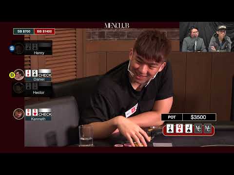 第七場初賽 Part 3/4 MenClub X Hong Kong Game Club - Poker 第一屆 #德州撲克 比賽