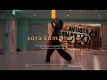 sora kumamoto &quot; ワイン/adieu &quot;@En Dance Studio SHIBUYA SCRAMBLE