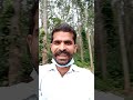 yarcaud
