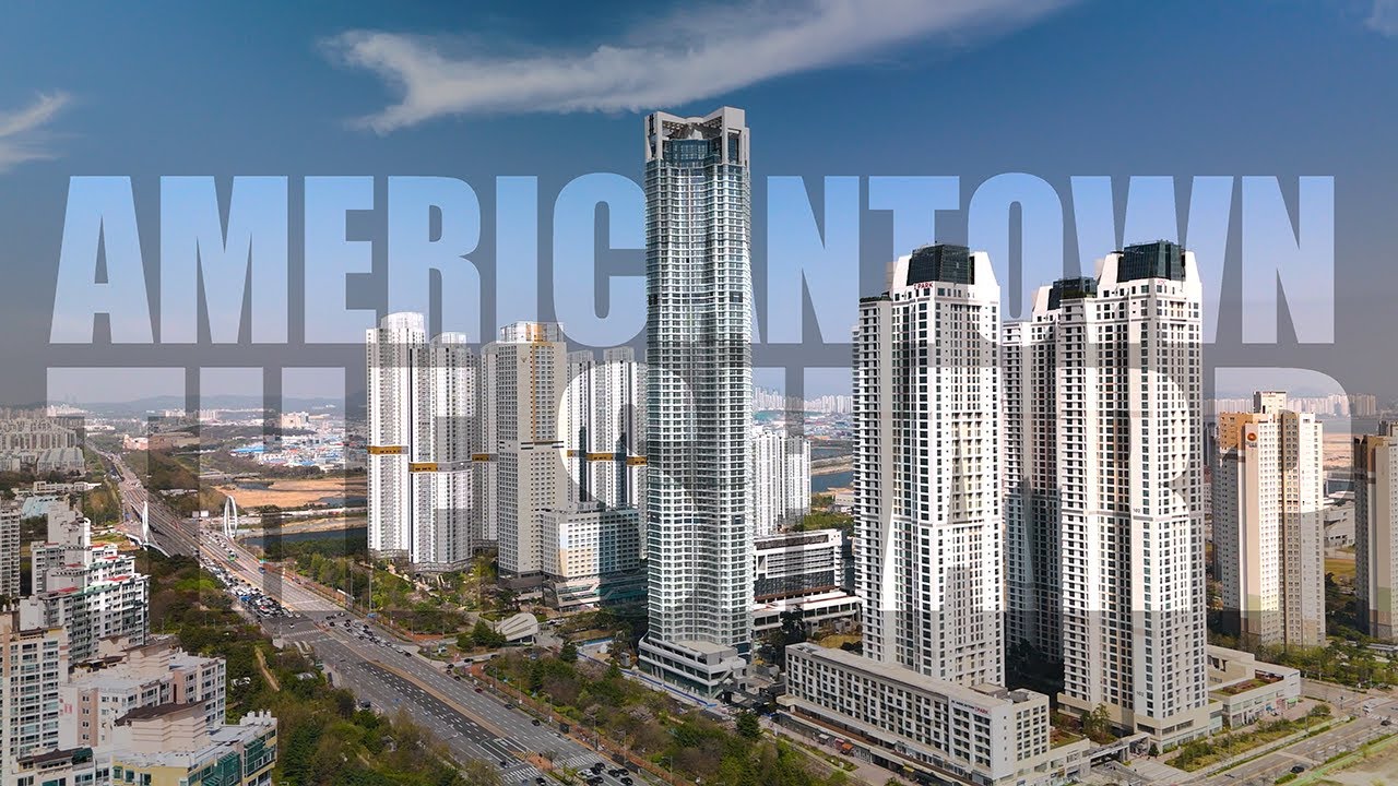 [4K영상] 최고층 70층 송도 아메리칸타운 더샵