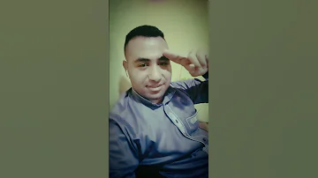 آه والله العظيم فعلان 
