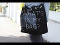 What&#39;s In My Bag Summer Edition | Hello October