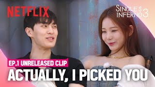 [Unreleased] 'I want to go to paradise with you' | Single's Inferno 3 | Netflix [ENG SUB]