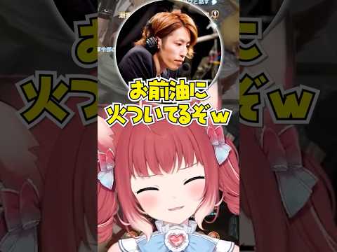 飯論争【赤見かるび切り抜き 釈迦 うるか Sasatikk おぼ ヘンディー 猫麦とろろ k4sen FF14】