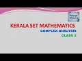 Real and imaginary part of a COMPLEX number|Set Maths|COMPLEX ANALYSIS| CLASS 2