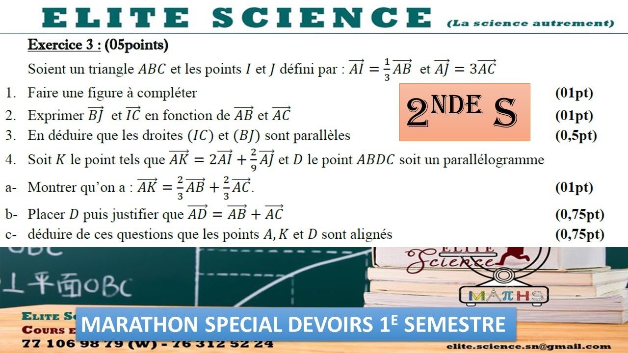 (2NDES)📽D.MATHS_EXO_3: CALCUL VECTORIEL ➡