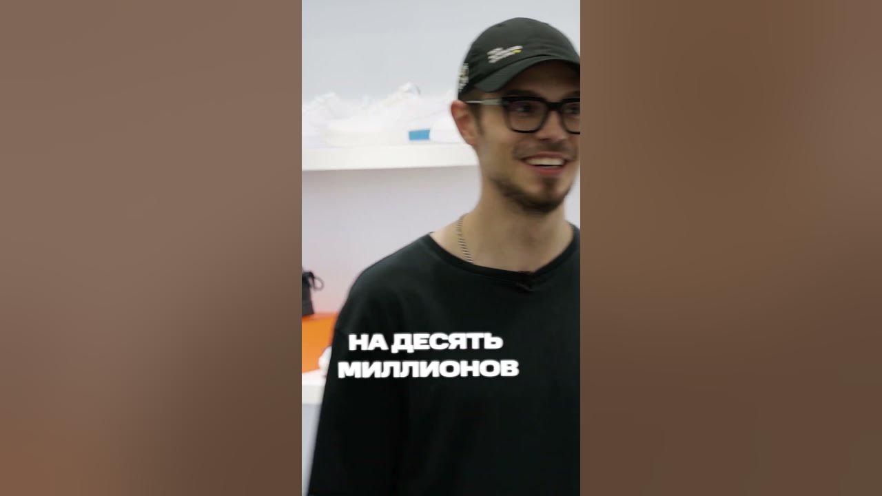 Как мерч «Каспийский Груз» связан с SUPREME? #рекомендации #тренды #топ ...