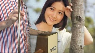 【Theremin/テルミン】麻丘めぐみ : 芽ばえ #megumiasaoka #mebae