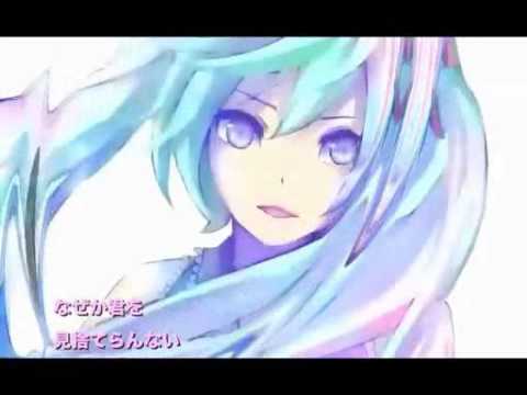 初音ミク　SUMMER LOOP