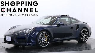 ポルシェ 911(Type991) turbo S PDK 後期モデル 20インチ鍛造ホイール