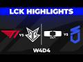 LCK Higlights ALL GAMES W4D4 | LCK 2026 Rounds 1-2