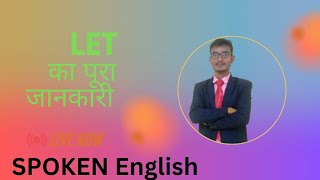 English Speaking Easy Trick Beginner Lesson