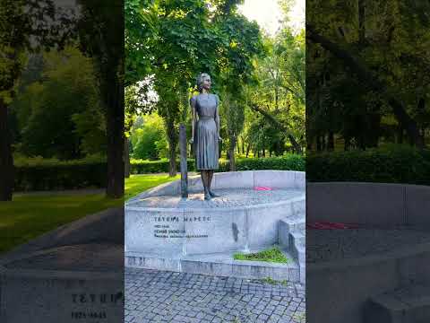Київ бабин Яр пам’ятник Тетяна Маркус #kiev #киев - YouTube