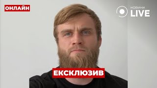 🔴 РАДА ЗЛАМАЛАСЯ! Що відбувається із законом про мобілізацію? ДМИТРУК | Новини.LIVE | ПОВТОР