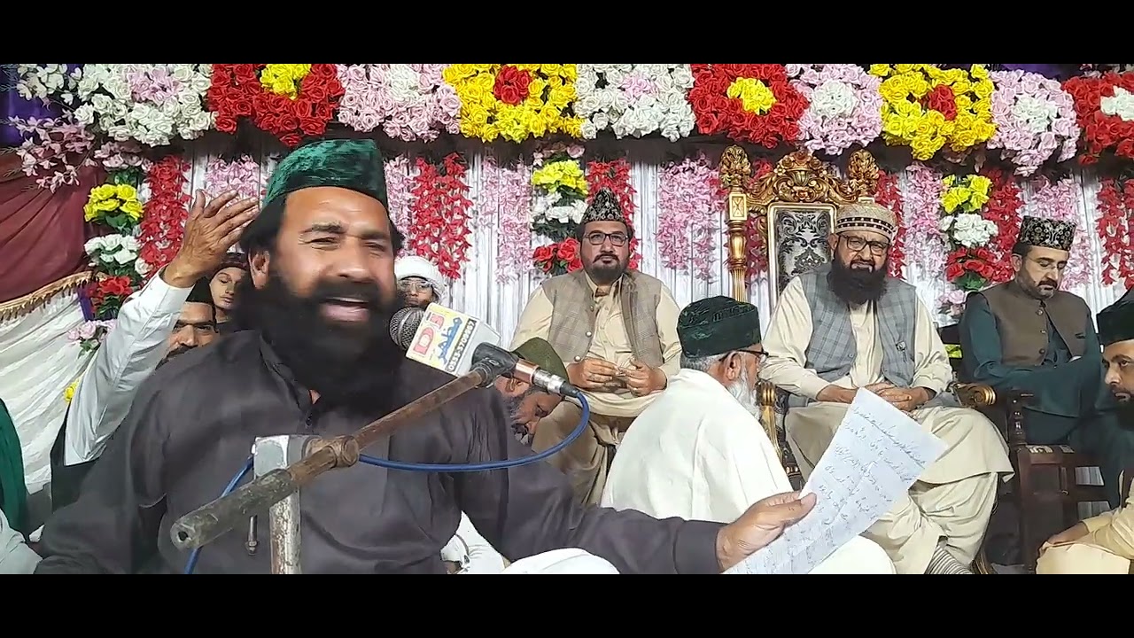 منقبت بحضور حاجی احمد انور شاہ صاحب بزبان ڈاکٹر خضر کھچی صاحب