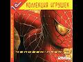 Spider-Man 2 The Game - Прохождение (PC Rus) часть 3 финал #tobeymaguire #spiderman #spidermangame