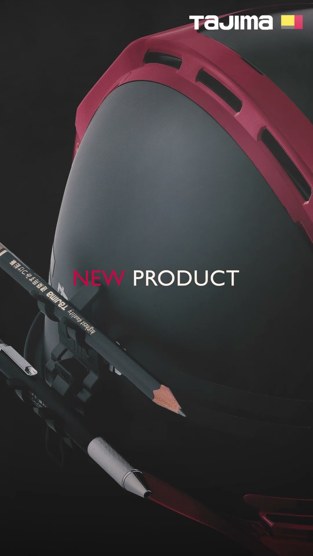 TAJIMA】セフ＋ヘルメット セフメット誕生！ 【4月18日発売】 #tools