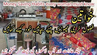 Budget Hacks – Save Money on Gas, Food & Daily Expenses ✅ | How I Manage My Home Budget ✅