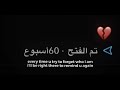 ماتذكر العشرة ماتذكر العشرة