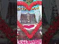 beautiful wedding room decoration &amp; bridal#fresh flowers in decoration#Ytshort video#viral video#🌹🌹🌹