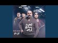 Balqis بلقيس 