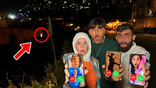 اتصلت انا ميدو وجنى على العجوز الراقصة الساعة 3 صباحا مخيف