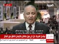 Part 9 Of 11 Talal Al Haj Al Arabiya 2010 UNCA News Coverage Gold Award On Climate Change Part 9 Of 11 Talal Al Haj Al Arabiya 2010 UNCA News Coverage Gold Award On Climate Change