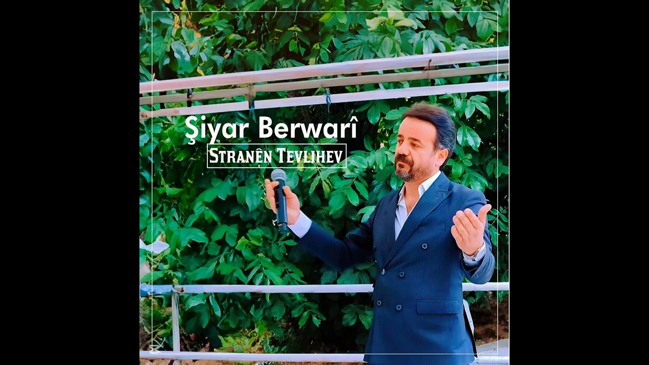 Şiyar Berwari-ŞERVANO (kaldırılan içerik) #music