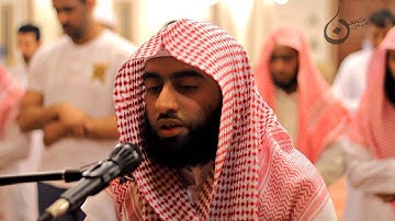تلاوة خاشعه بصوت القارئ تركي بن مساعد الرميح