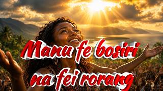 [🌴] Manu fe bosiri na fei rorang - POP Cover 💯 | Chill Vibes | 🎵 Sing Along with Subtitles