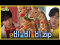 이젠소키우러간광수