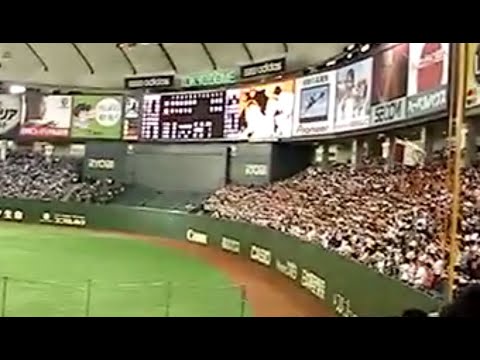 2007年巨人VS中日のクライマックスシリーズで二岡の打席と「Sky high」の応援歌