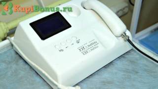 Медицинский Центр Медэлина На Kupibonus.ru