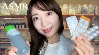 【ASMR】薬剤師ロールプレイ【声フェチ】（お客さん想いで丁寧な接客） screenshot 3