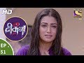 Ek Deewaana Tha - Ep 51 - Webisode - 1st January, 2018