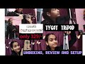 Tygot tripod review, unboxing and setup ||best tripod in budget||