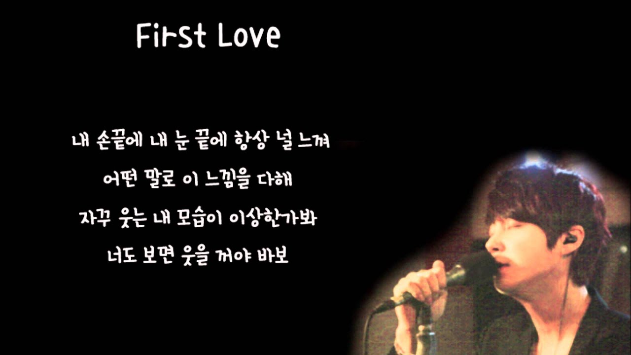 SHINHWA - 신혜성 음색