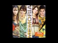 Erreway - Asignatura Pendiente