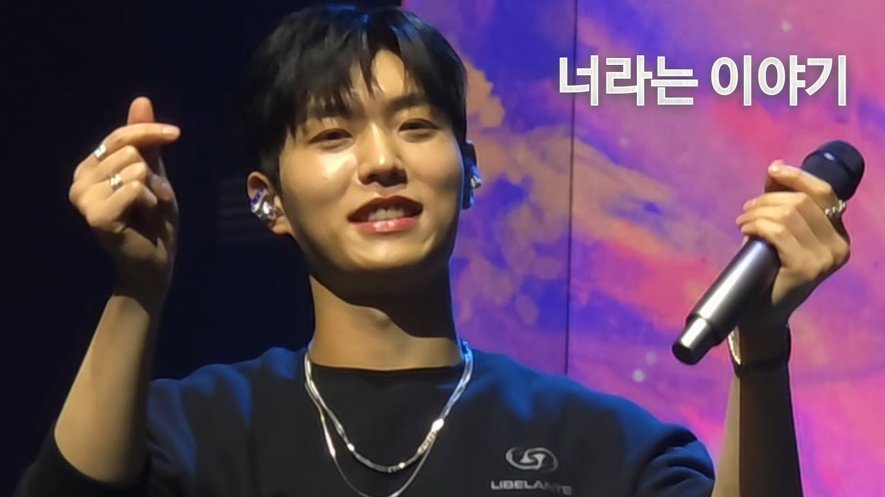 251102 [너라는 이야기] | 𝟐𝟎𝟐𝟓 𝐋𝐢𝐛𝐞𝐥𝐚𝐧𝐭𝐞 𝐂𝐨𝐧𝐜𝐞𝐫𝐭 𝐁𝐑𝐈𝐋𝐋𝐀𝐍𝐓𝐄 : Day2 