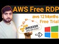 How to Create AWS Free Account || AWS Free 12 Months Free Trial