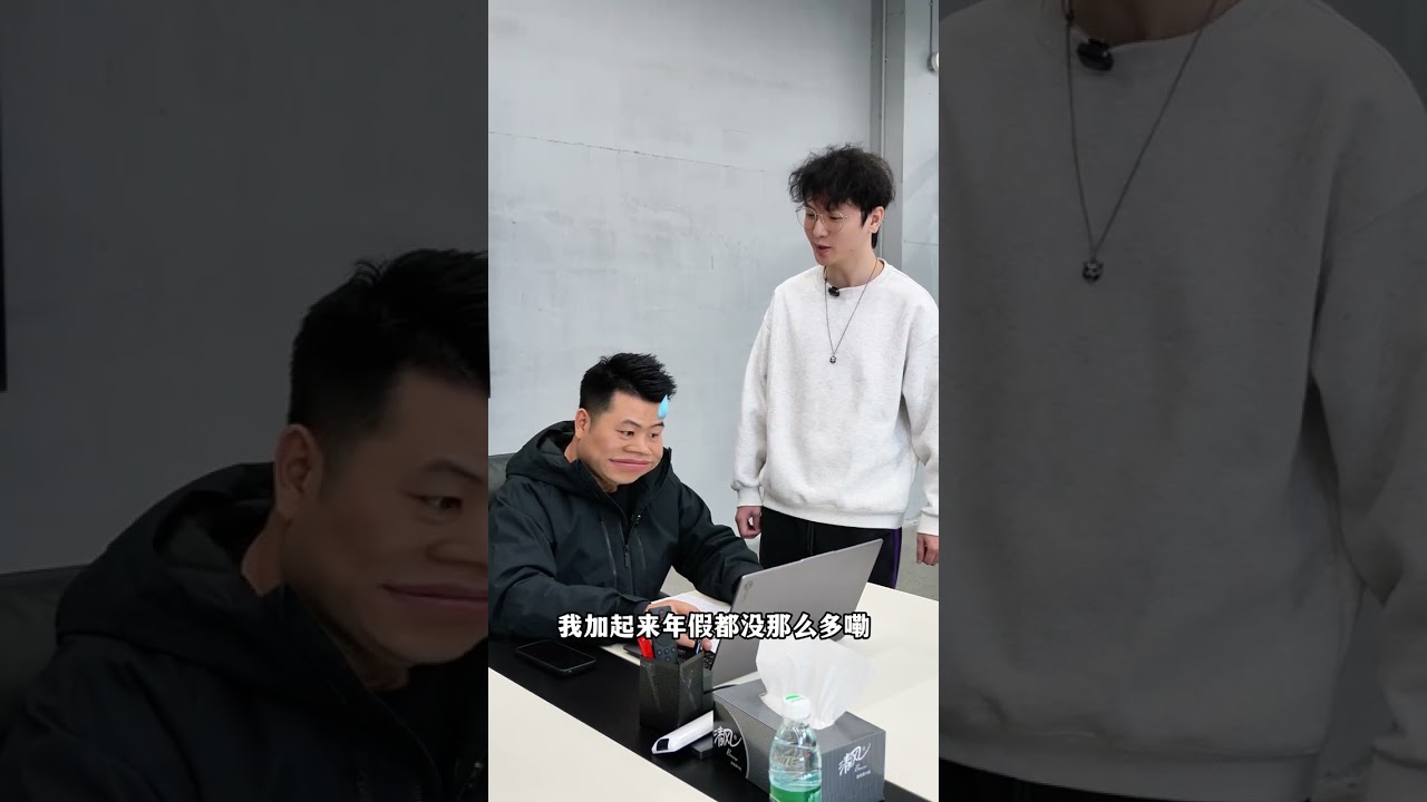 How many days off are there during the Spring Festival It s so frustrating to encounter a