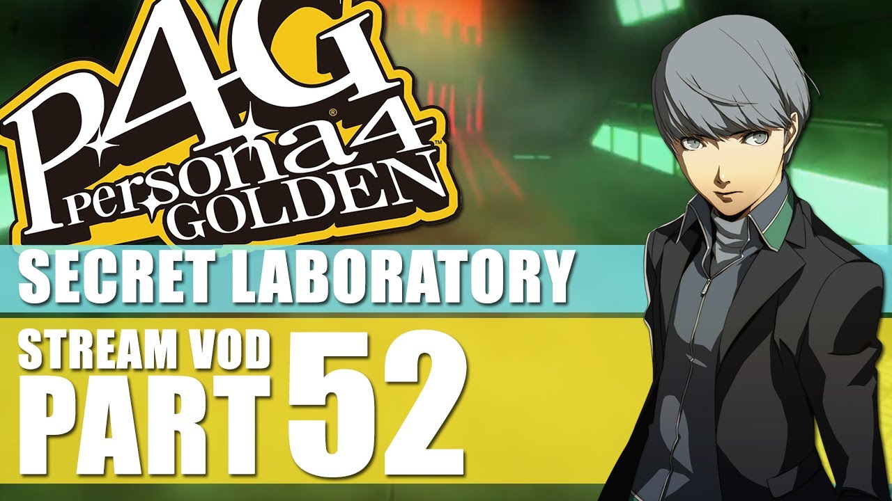Persona 4 Golden Ep 52 Secret Laboratory YouTube