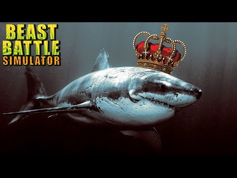 видео: АКУЛИЩЕ ► Beast Battle Simulator #8