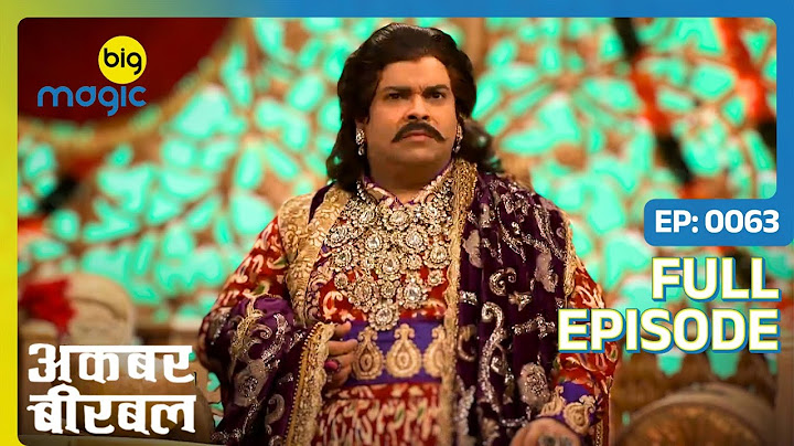 Akbar पर लगा धोकेबाज़ी का इलज़ाम  | Akbar Birbal - S02 | Full Ep. 63 | Big Magic #kikusharda #comedy