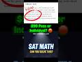 STOP Overpaying! 🛑 The SAT Trick for Unlimited Trips #shorts #fyp #mathshorts #maths