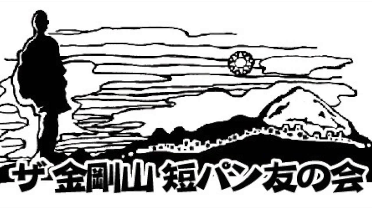 邦楽 DAMN SWEET / BOOGIE MAN DRAGON TURBO DAMN SWEET / Boogie Man & Dragon Torbo - YouTube